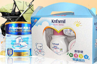 欣欣王子母婴用品 为爱守护，专业母婴呵护解决方案