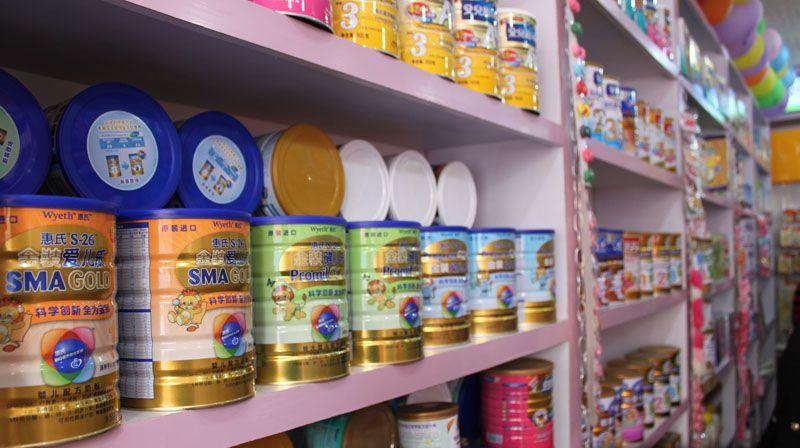 可爱宝贝·母婴用品店——为新生喜悦，为成长护航