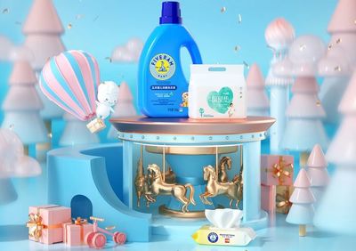 五羊母婴用品专场 一站式呵护，为爱启航