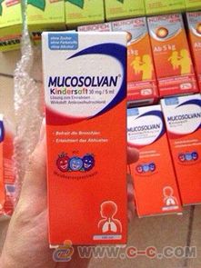 义乌市优贝母婴用品厂 专注品质与创新，守护母婴健康未来